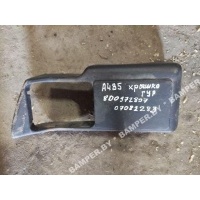 Крышка бачка гидроусилителя Audi A4 В5 1999 8d0972807