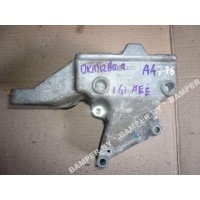 Кронштейн двигателя Skoda Octavia 2000 030199275A