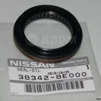 Сальник привода АКПП X-Trail (07-14)/Qashqai (06-13)/Almera B10/N16 пер LH