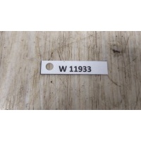 Полуось передняя правая E211 / W211 / S211 MERCEDES-BENZ E-CLASS (W211) E 240 4-matic (211.080) 2006 A2113301801