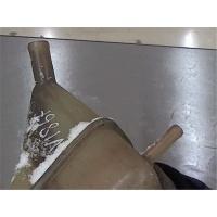 Бачок расширительный Ford Mondeo 2 1996-2000 2000 1117892