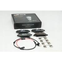 колодки задняя land rover range rover 4 3.0 - 5.0 12 -