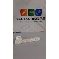 крепление бампера MITSUBISHI LANCER 10 6400F550