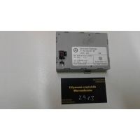 Блок замка r - kl 251 № а 1645406745