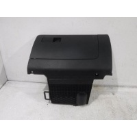 Бардачок Skoda Rapid 2012- 60U8570979B9