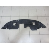 Пыльник Mitsubishi Outlander 2 CW0W 2005-2012 5379A032
