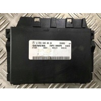 Блок управления кпп viano вито a0325453832 fv