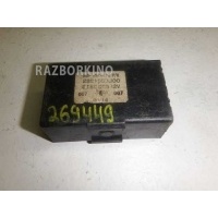 Реле Nissan Primera P10E 1990-1996 2851550J00