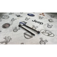 Болт головки блока цилиндров Ford Mondeo 2005 1229267