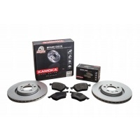 kamoka тормозные диски 260mm i колодки передняя nissan micra k1