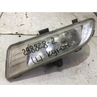 Фара противотуманная левая SsangYong Kyron 2005- 8320109051