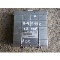 Блок управления двигателем Audi A4 1995 8D0907557CX,0261203938