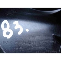 Декоративная крышка двигателя Audi A7 2017 059103925CL