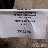 Полуось передняя правая (приводной вал, шрус) Volkswagen Polo 4 2007 6Q0407272DH