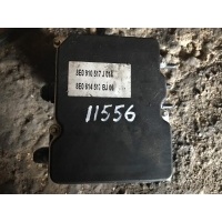 Блок ABS Audi A4 2006 8E0614517BJ