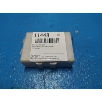 Блок электронный Nissan Xtrail T31 2007-2014 28550JG40C