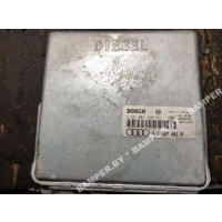 Блок управления двигателем Audi A6 C4 1995 4A0907401P