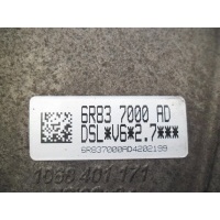 АКПП S-Type X200 рестайлинг 2004 - 2008 2007 6HP26, 1068010161