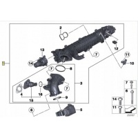Коллектор впускной bmw oe 11617811909
