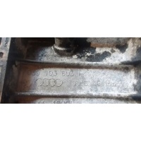 Audi 3.0 tdi crt чаша масляный верхняя 059103603ek