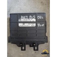 Блок управления АКПП Volkswagen Passat B5+ (рестайлинг) 2002 01N927733FE