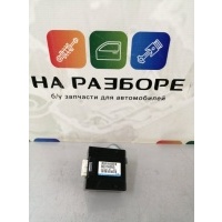 блок управления полным приводом Mitsubishi Outlander GF7W 2015 8631A955