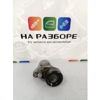 ролик натяжной Mitsubishi Outlander GF 2015 1345A090