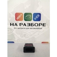замок зажигания Mitsubishi Outlander GF7W 2015 8637B421