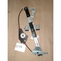 Стеклоподъемный механизм слева спереди 1547734 Ford Fiesta 2007