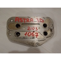 Радиатор масляный Opel Astra H 2004-2010 55571687