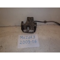 Суппорт задний правый Mazda 3 BL 2009-2013 BPYK2661XC
