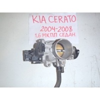 Заслонка дроссельная механическая Kia Cerato 2004-2008 351002B000