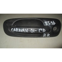Ручка двери задней наружная правая Dodge Caravan 2001-2008 04717518AC