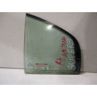 Стекло двери задней левой (форточка) Skoda Superb 2002-2008 3U5845209D