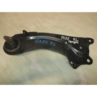 Рычаг задний продольный левый Mazda 6 GH 2007-2013 GS1D28250C