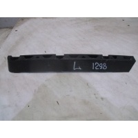 Направляющая заднего бампера левая Skoda Fabia 2 2007-2015 5J6807863