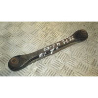 Тяга задняя поперечная Mazda CX-7 2007-2012 EG2128500B