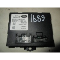 Блок электронный Land Rover Range Rover 4 2013- LR052113