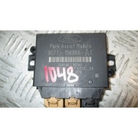Блок управления Ford Mondeo 4 2007-2015 1771637