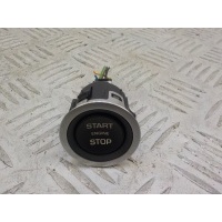 Кнопка START Land Rover Range Rover Sport 2013- LR056640