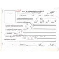 Компрессор кондиционера Mitsubishi Pajero 2000-2006 2004 MR500876