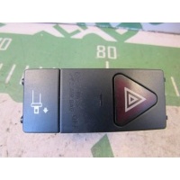 Кнопка аварийной сигнализации Mercedes E C207 2013 A2079053700