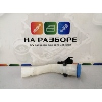 горловина Skoda Rapid NH3 2017 6R0955453G