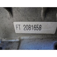 АКПП Audi A6 C5 (4B2) 1997 - 2005 2002 FEJ 5HP19