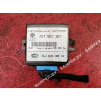 Блок управления светом Audi A4 В6 2004 4z7907357