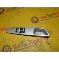 блок управления стеклоподъёмниками Chery Bonus 2013 A133746130BA