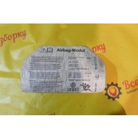 подушка безопасности airbag пассажира Audi A8 2007 4E0880203B