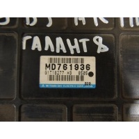 эбу акпп Mitsubishi Galant 8 1998 MD761936