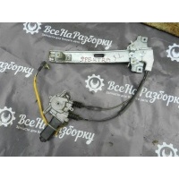 стеклоподъёмник Kia Spectra 2008 0K2A273560C
