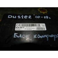 блок комфорта Renault Duster 8201497785